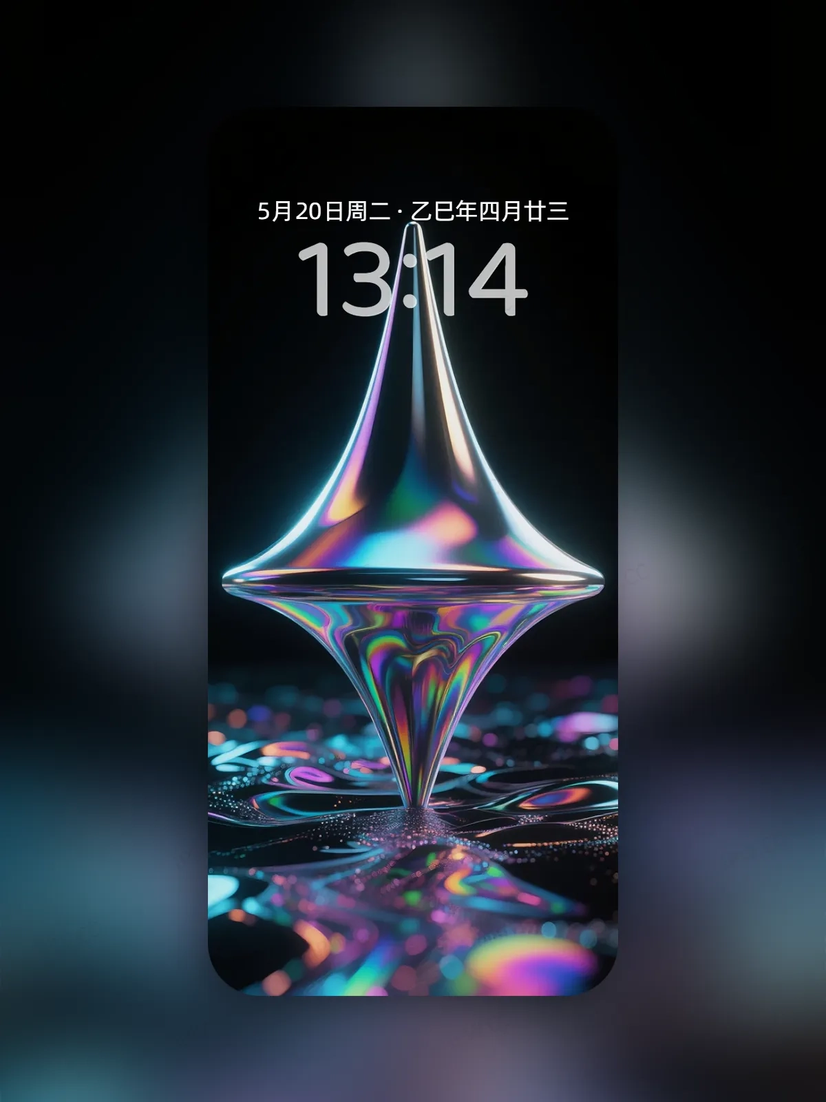 赛博菱形抽象造型手机高清静态壁纸#20250730142707 a77d7ab26552e04