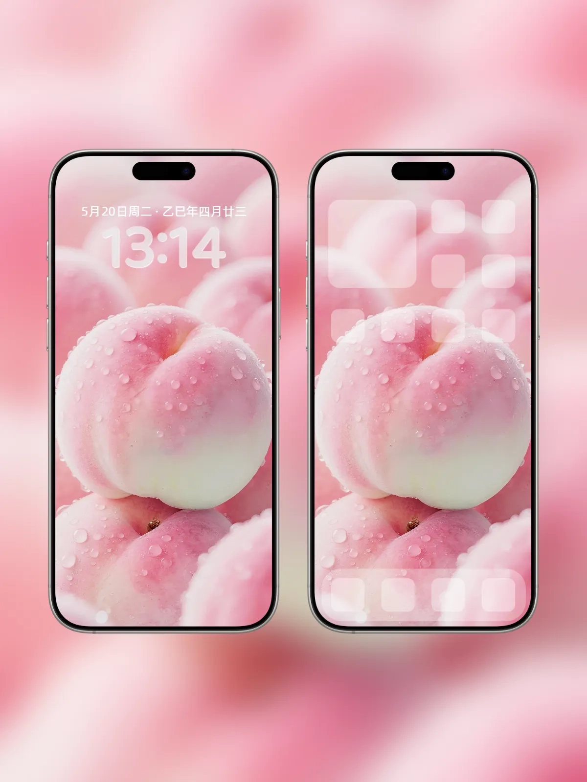 人间水蜜桃甜到心里的夏天手机高清静态壁纸#20250809142410 a8a8df9e9f8a8f7