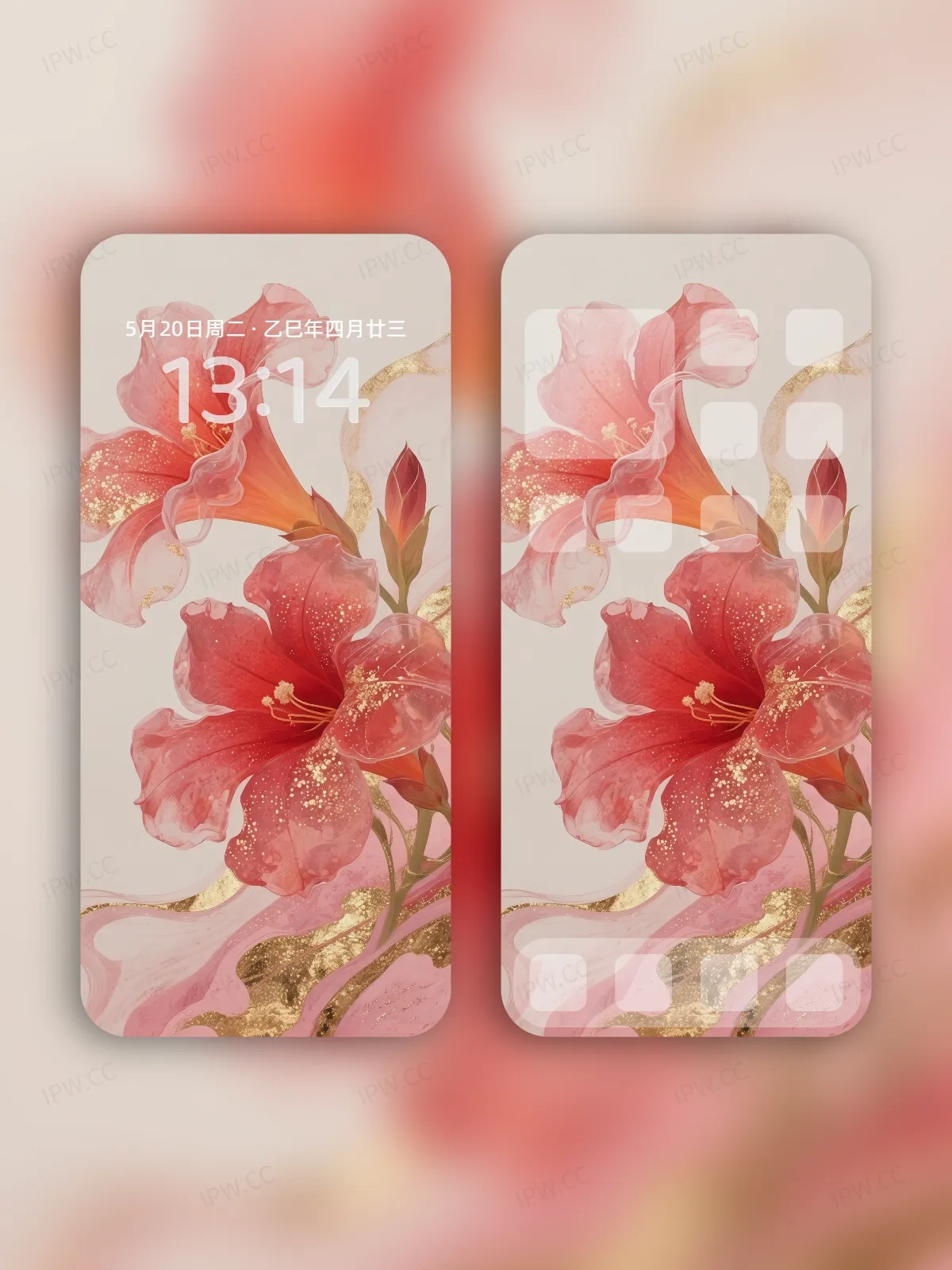 红花手机高清静态壁纸#20250801230839 a8ddfc2192e3a33