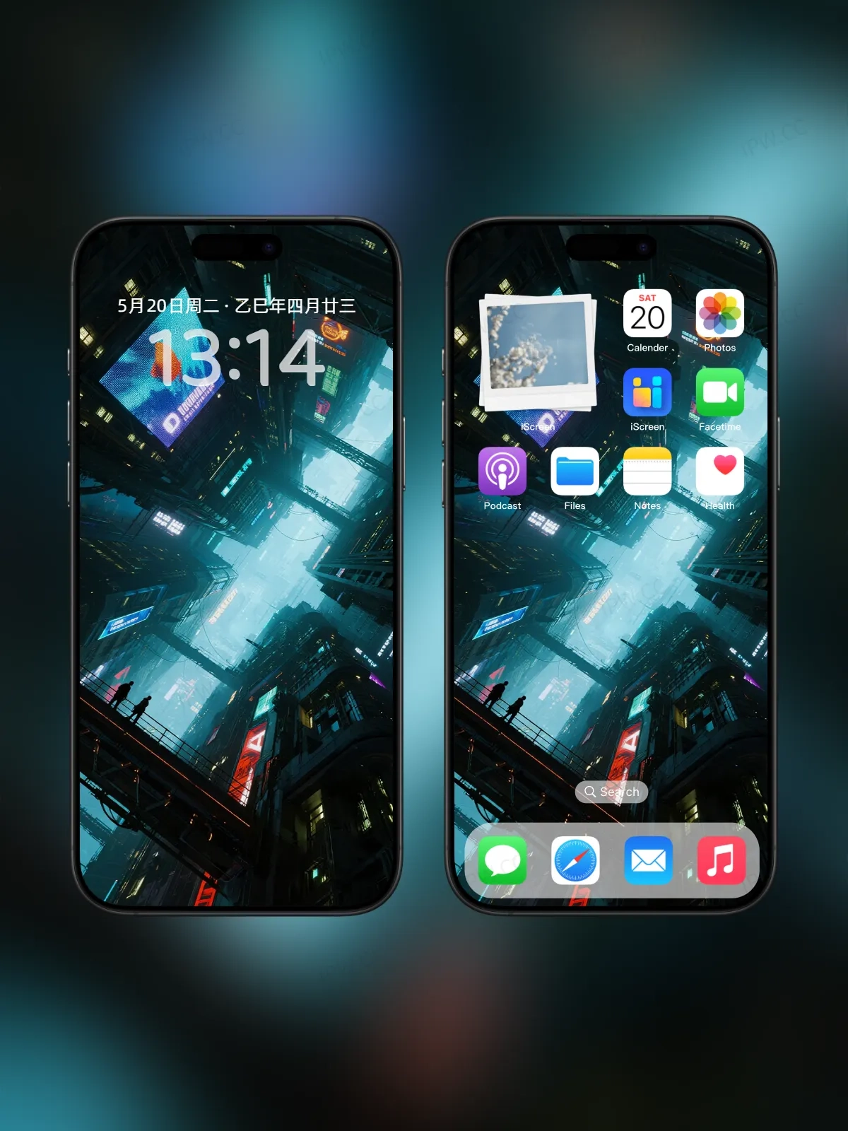 未来城市手机高清静态壁纸#20250730142627 acfa45dc2b2c18f