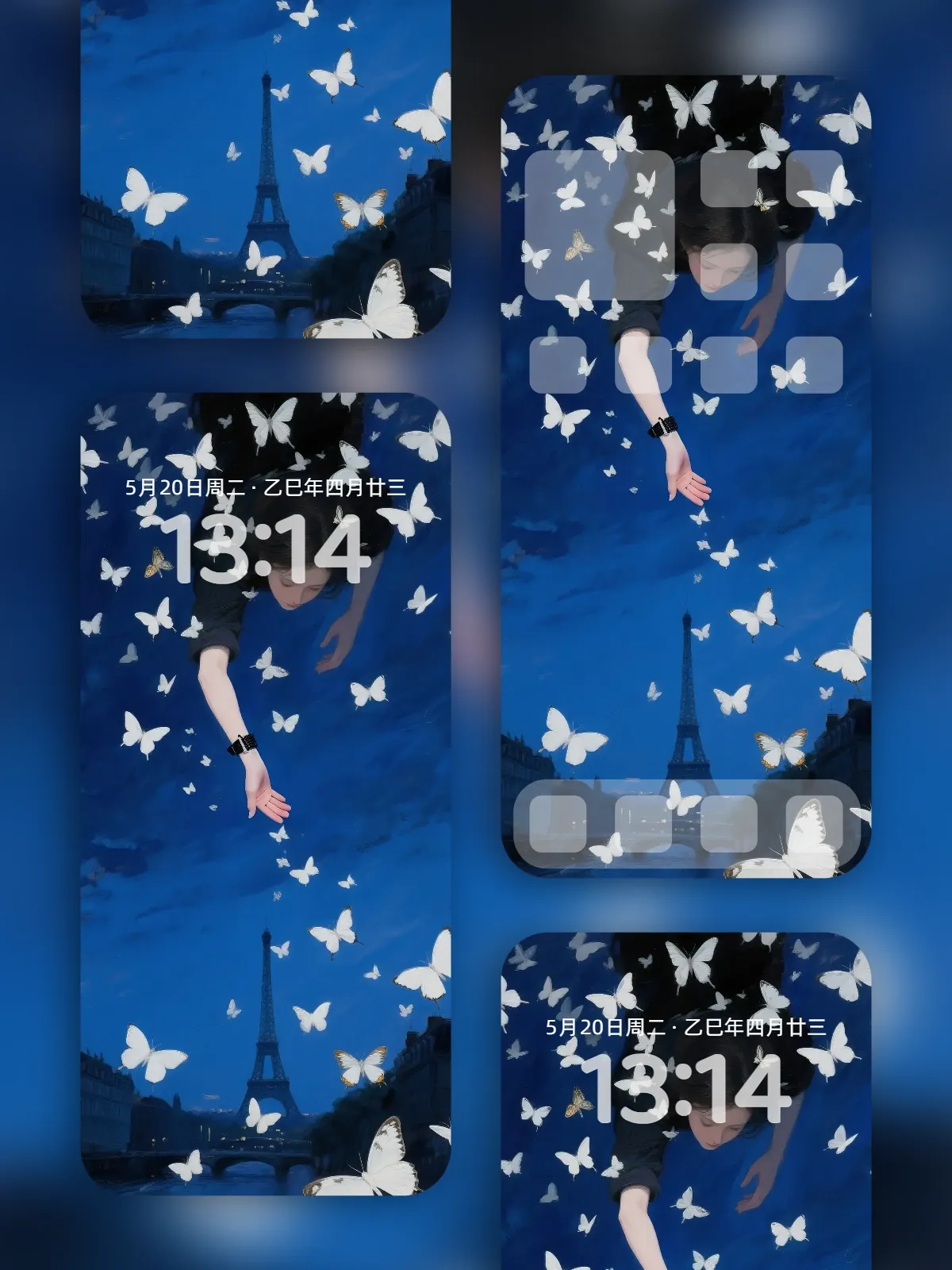 深夜巴黎超现实浮游人像手机高清静态壁纸#20250810145616 ad45de2a6150af2