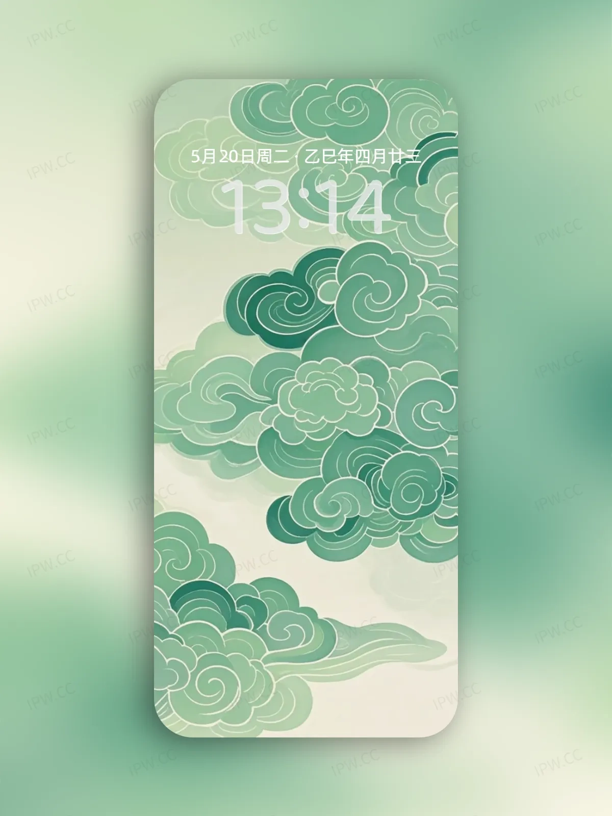 绿色祥云手机高清静态壁纸#20250730145225 aeeb256f226105a