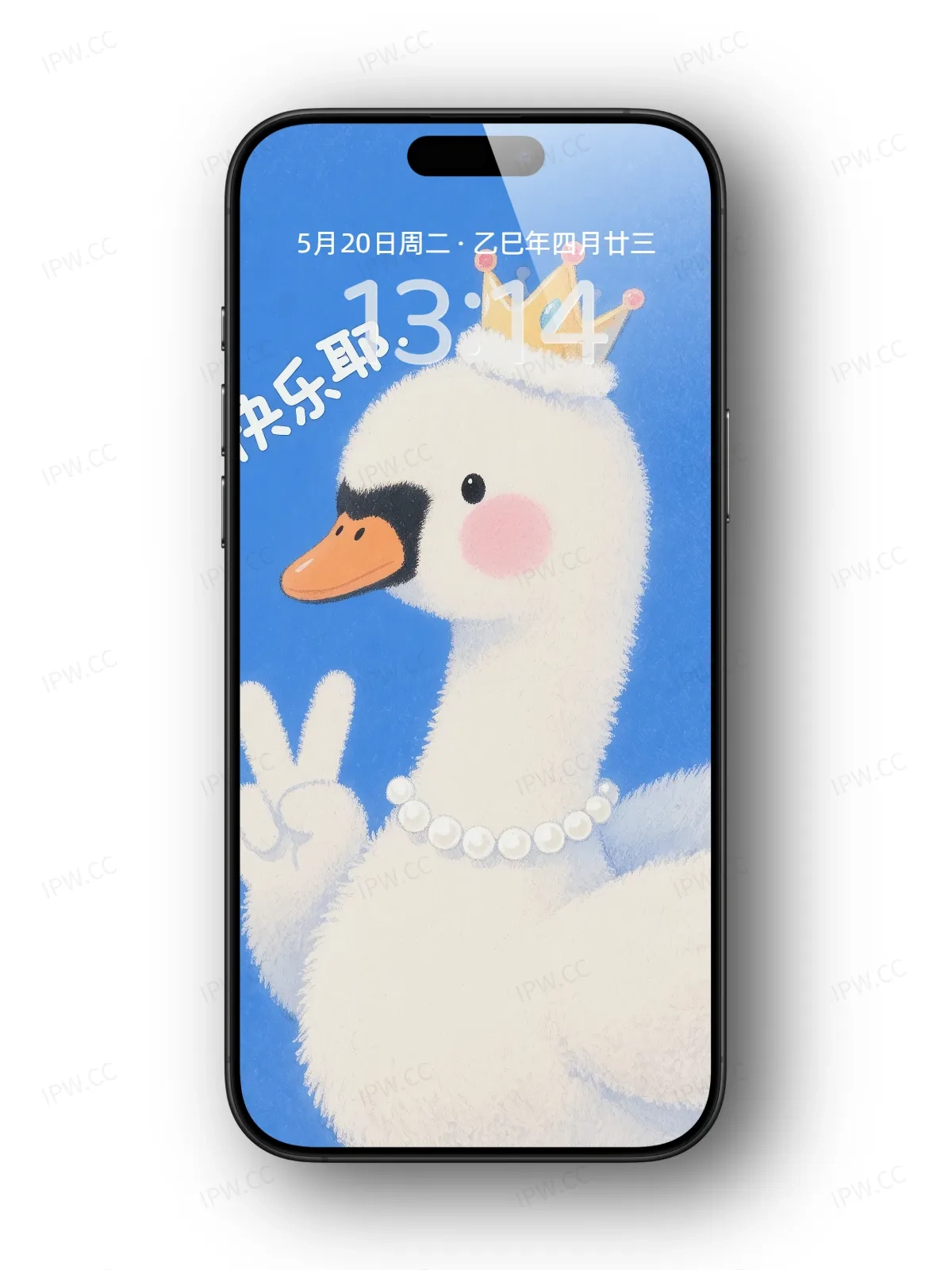 快了鸭手机高清静态壁纸#20250801230910 af8bee5026b79b6