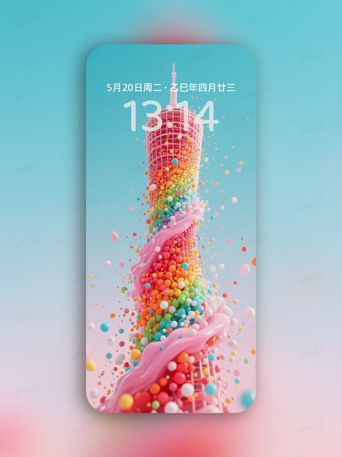 彩色建筑手机高清静态壁纸#20250730145215 b1f9bcf3d9b304c