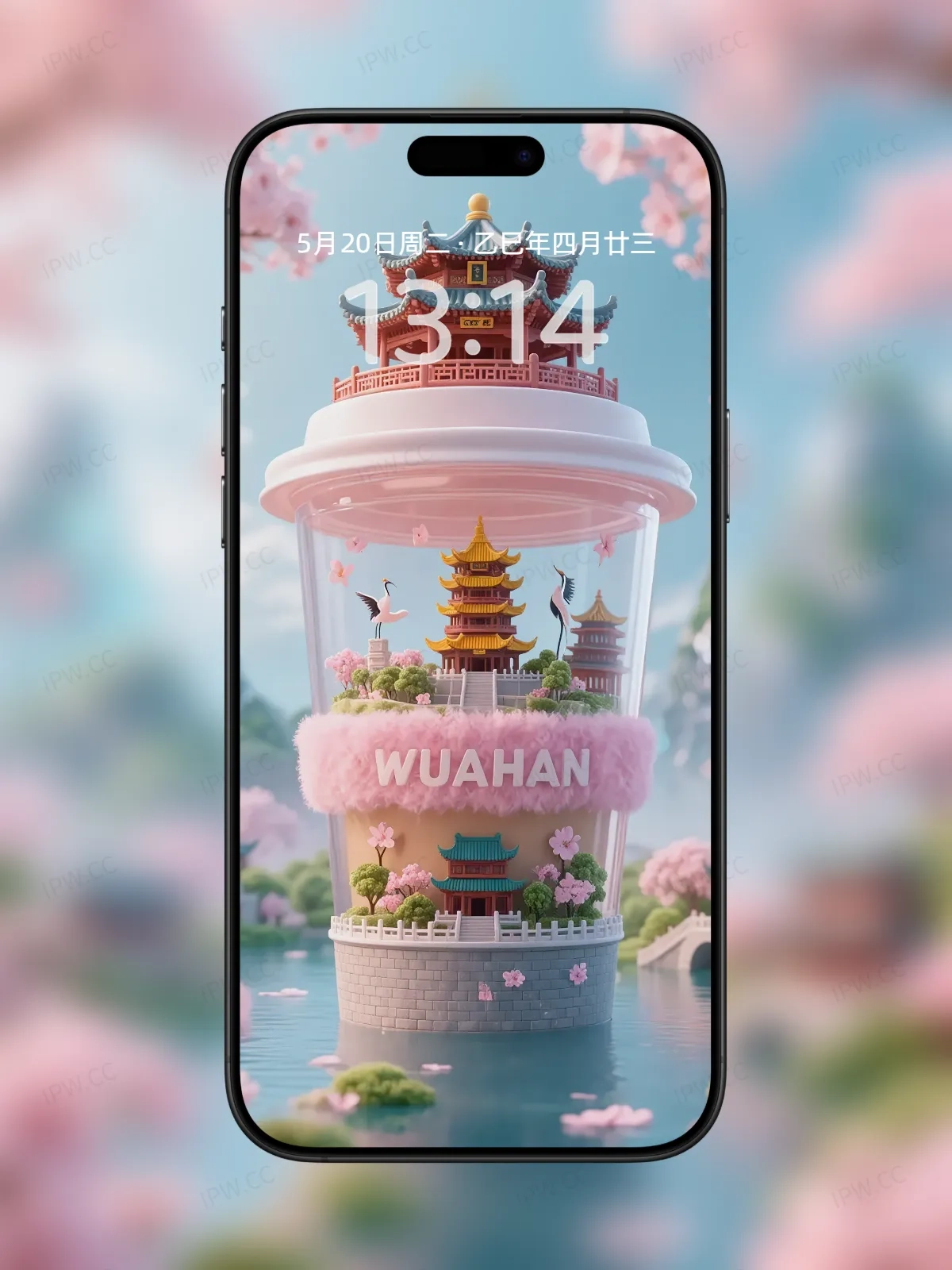 武汉黄鹤楼手机高清静态壁纸#20250801230133 ba1dfc782d50ebe