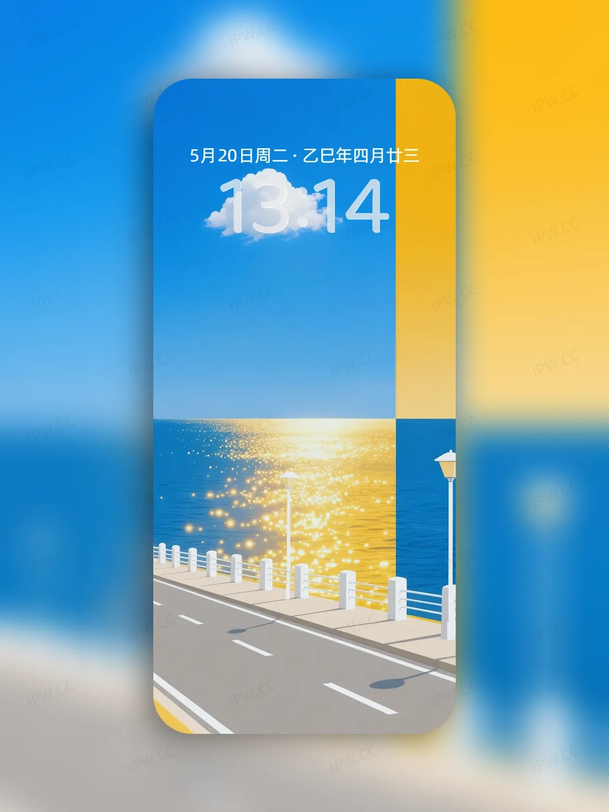 日光大海公路手机高清静态壁纸#20250801230857 bb5ee3a2c6ab9e8