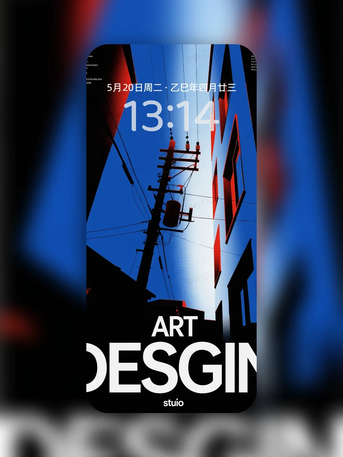 艺术抽象街景手机高清静态壁纸#20250801230523 c42c00f4368e75e