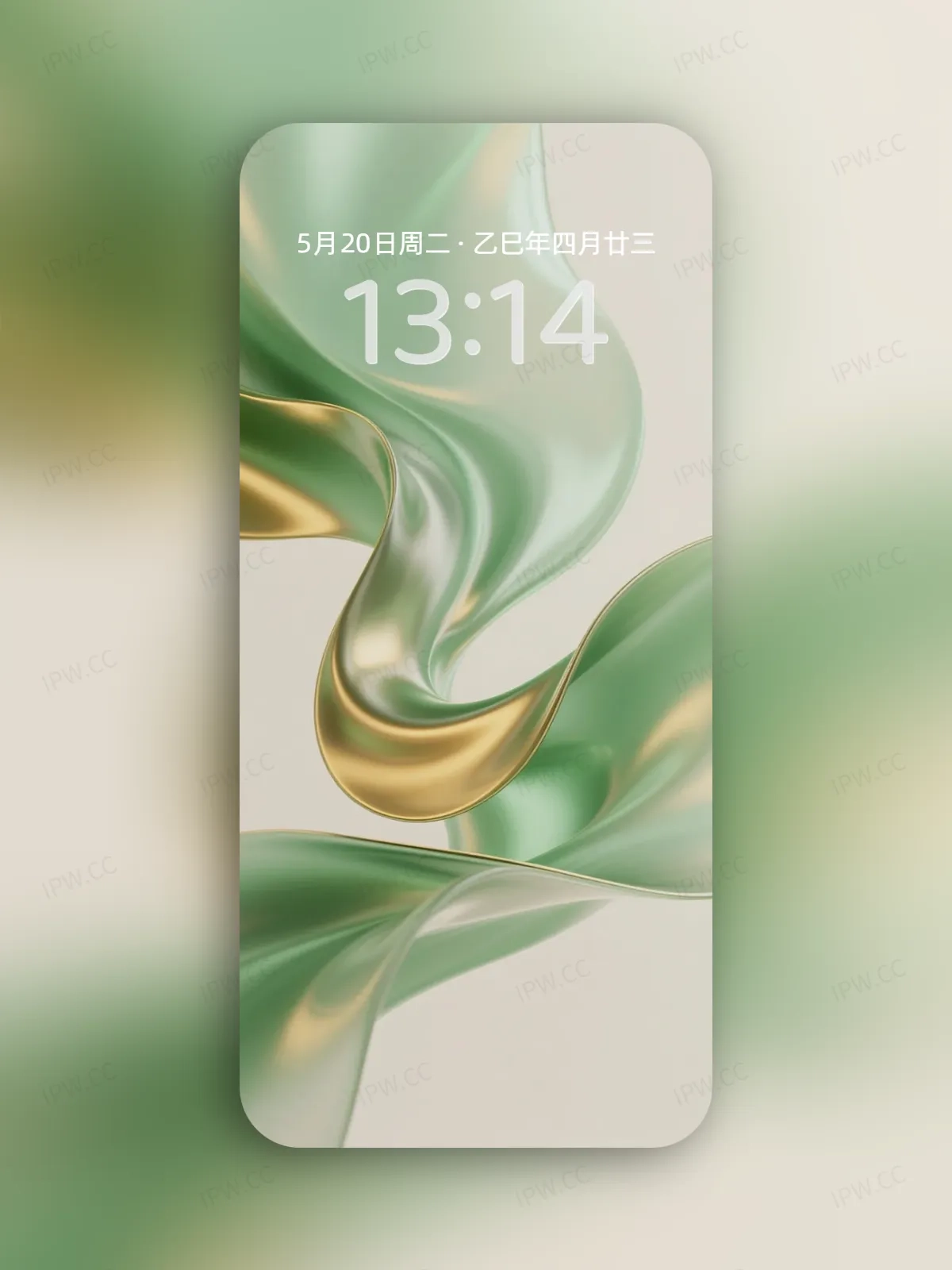 抽象造型手机高清静态壁纸#20250730142726 c5bf2fc665ee851