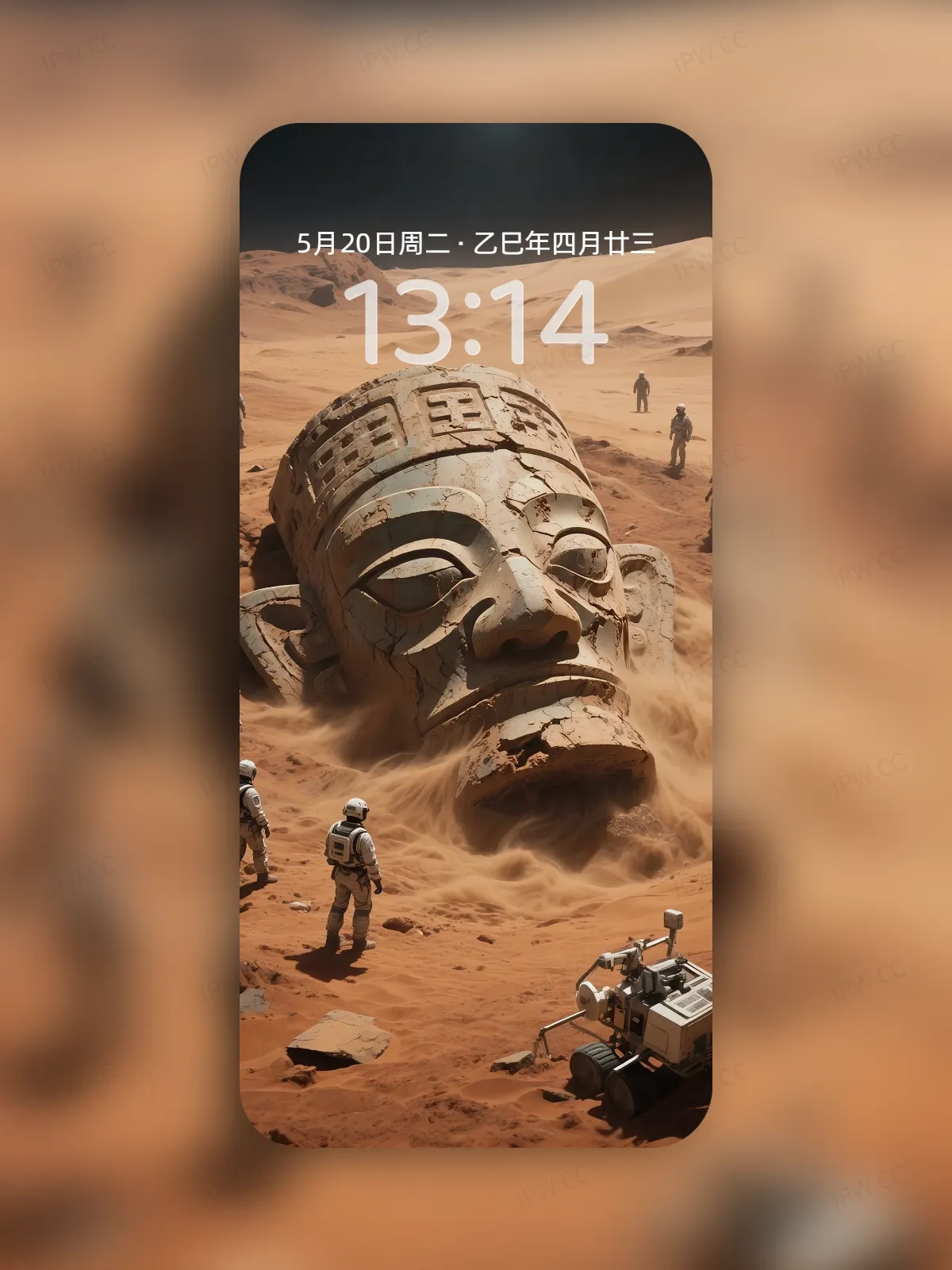 外星球雕像手机高清静态壁纸#20250801230203 cd04bcb9f8cf1c2