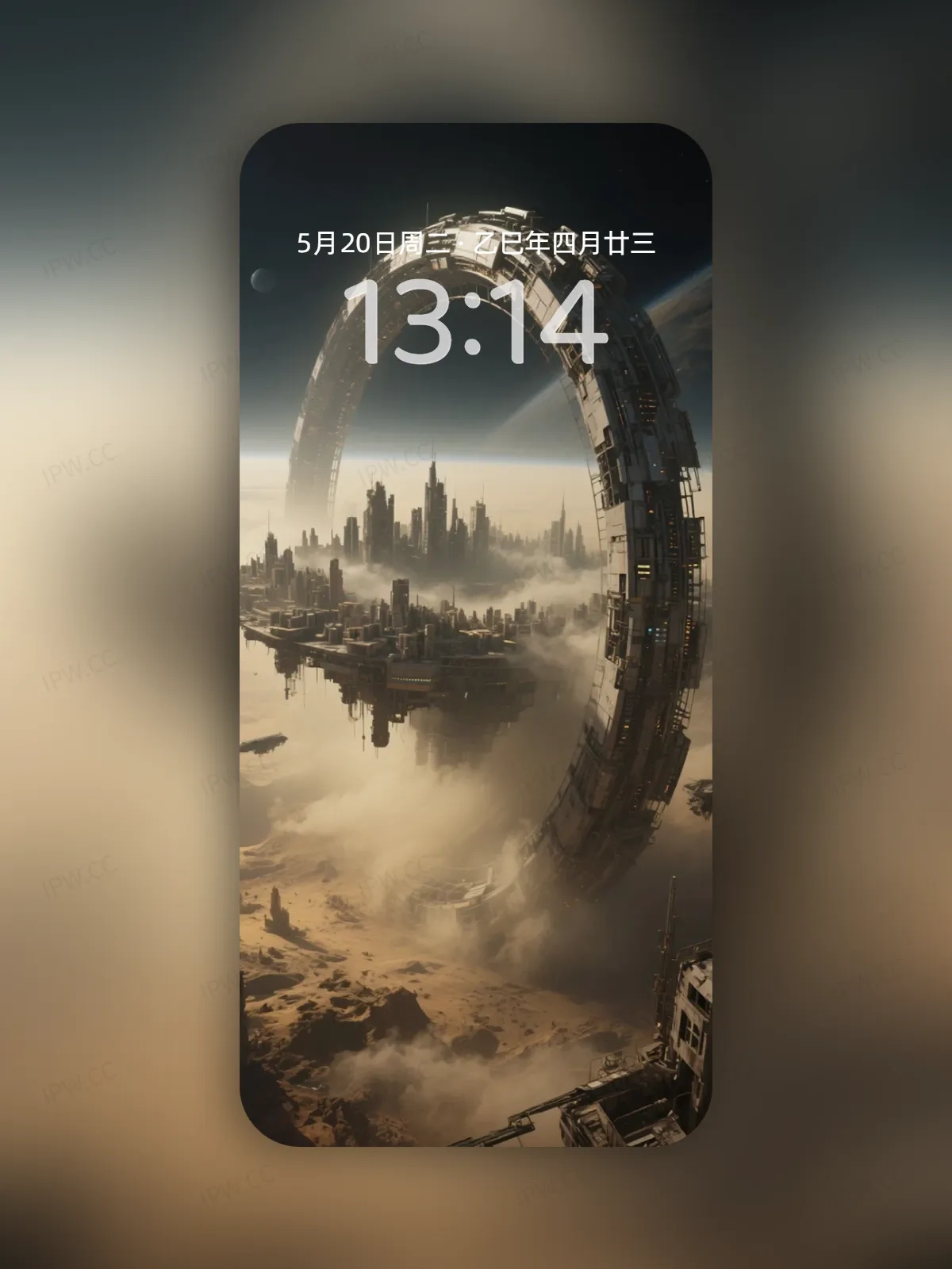 外星球城市手机高清静态壁纸#20250730145050 d41309592e92ec9