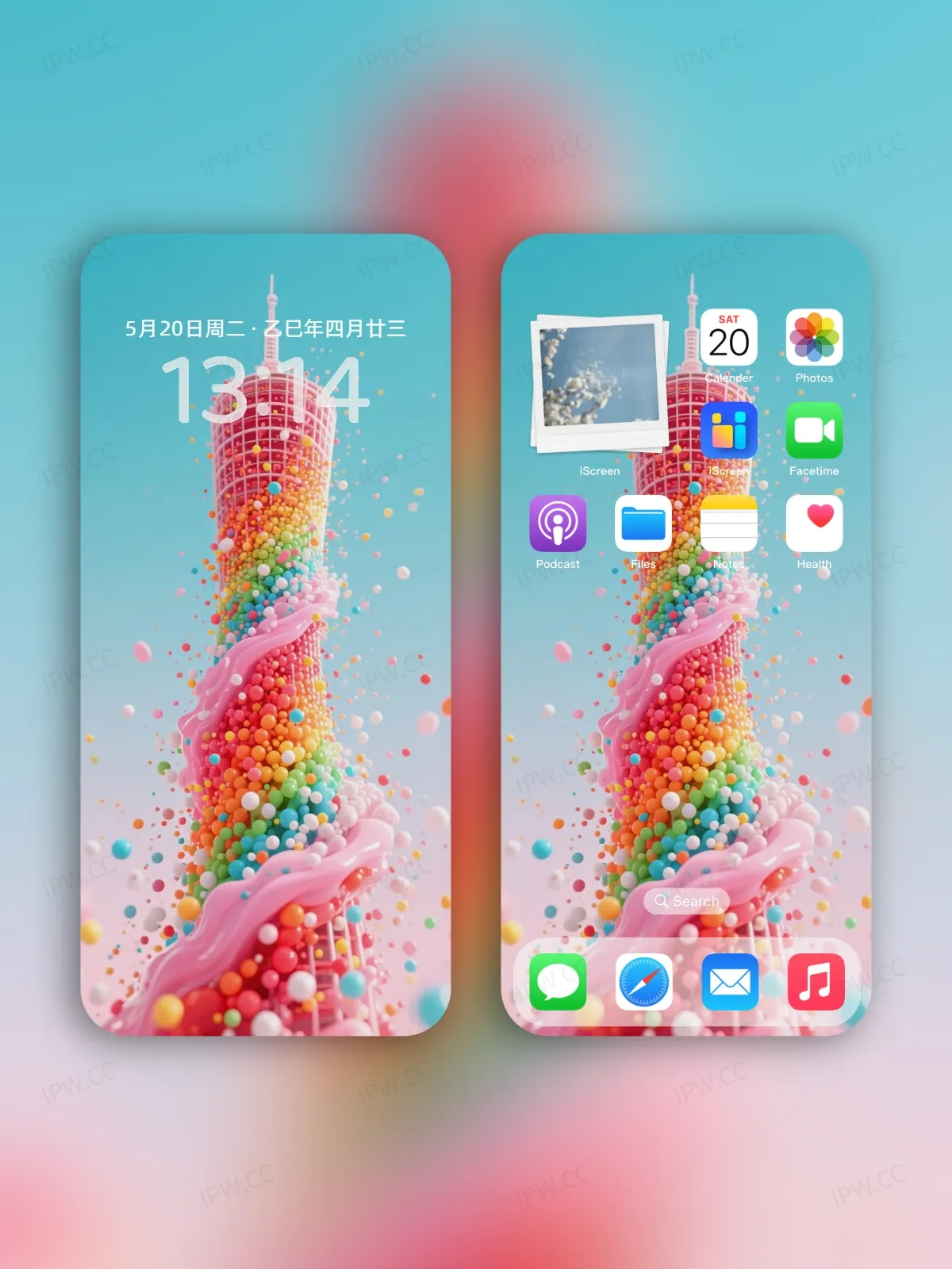 彩色建筑手机高清静态壁纸#20250730145215 d631efacc33a675