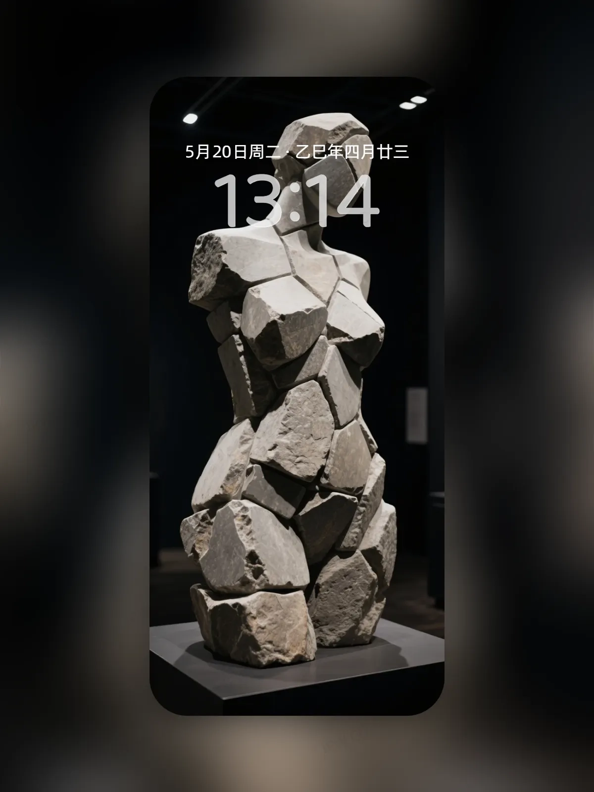 雕塑石像手机高清静态壁纸#20250730144203 dfaa1cef83fafa3