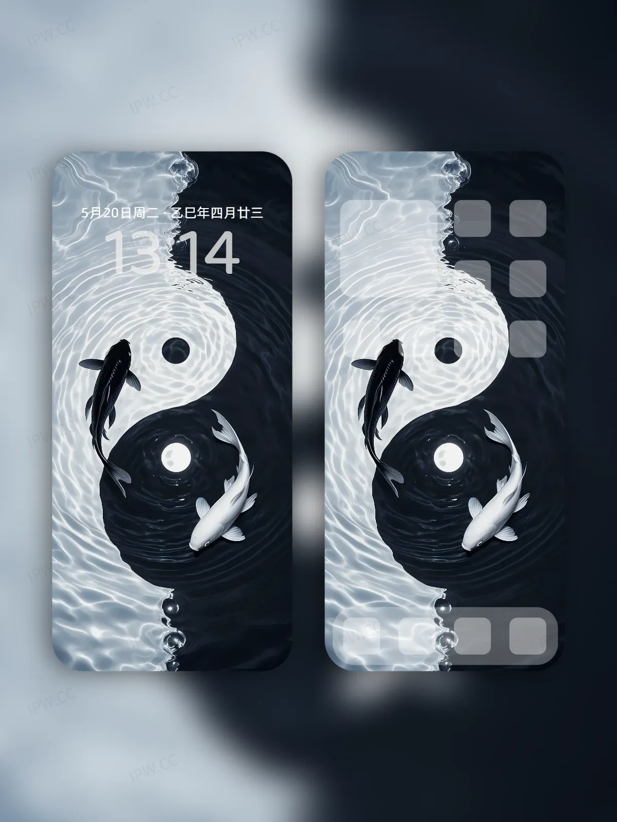 鲤鱼阴阳太极手机高清静态壁纸#20250801230546 e233d779a4c976d