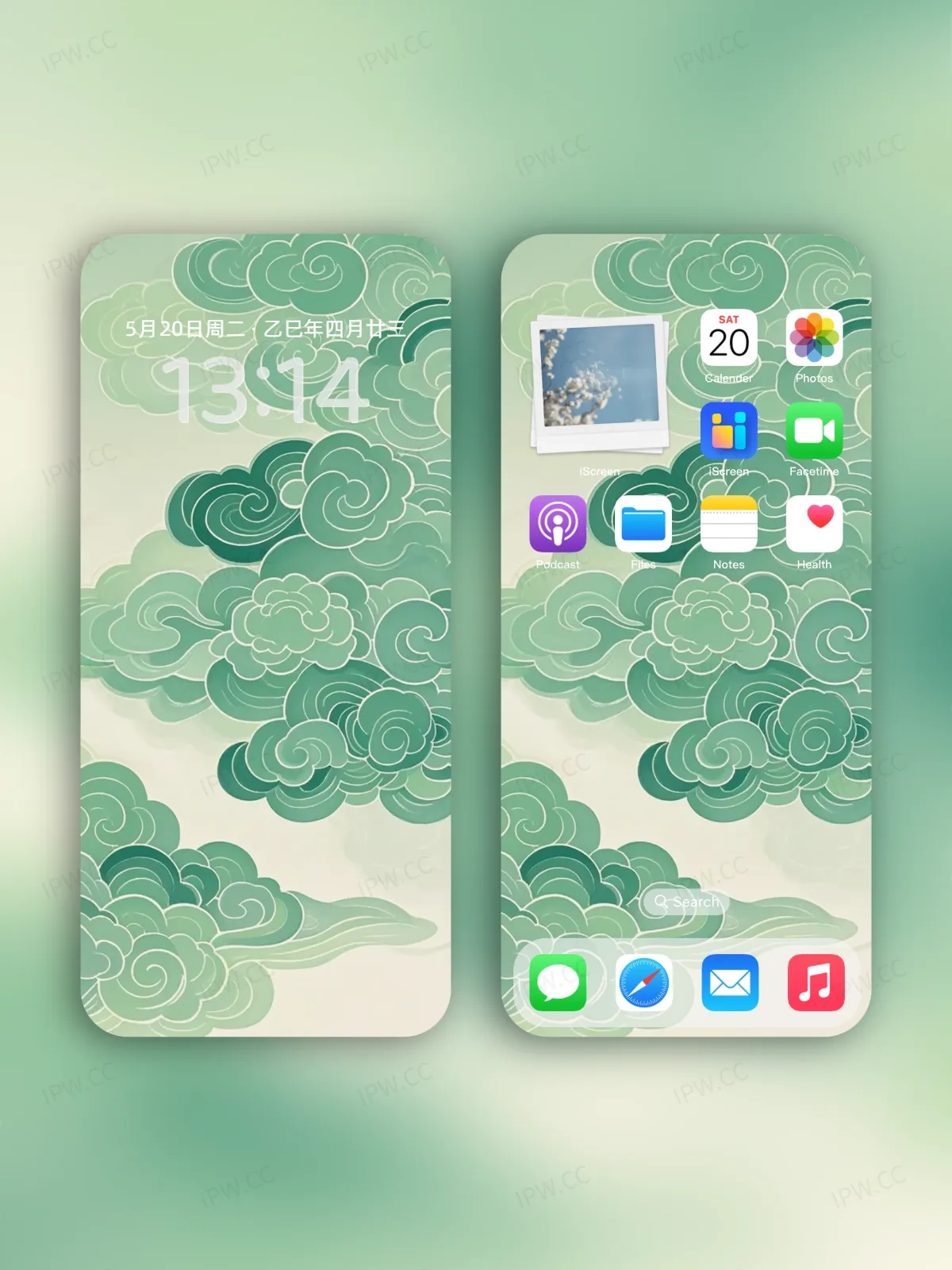 绿色祥云手机高清静态壁纸#20250730145225 e8c07e701d42620