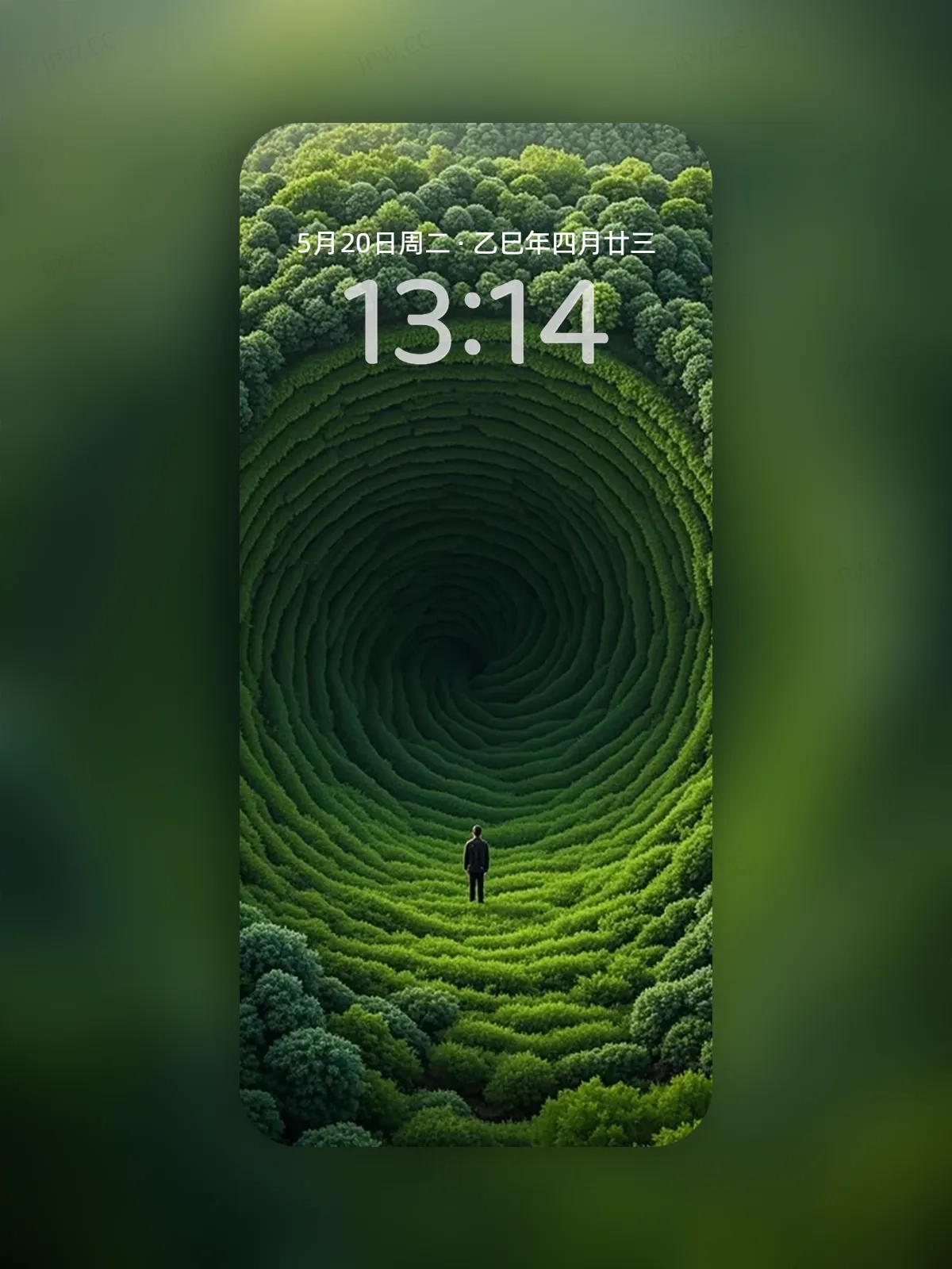 森林旋涡手机高清静态壁纸#20250730145258 ea2af84c4aa6a1c