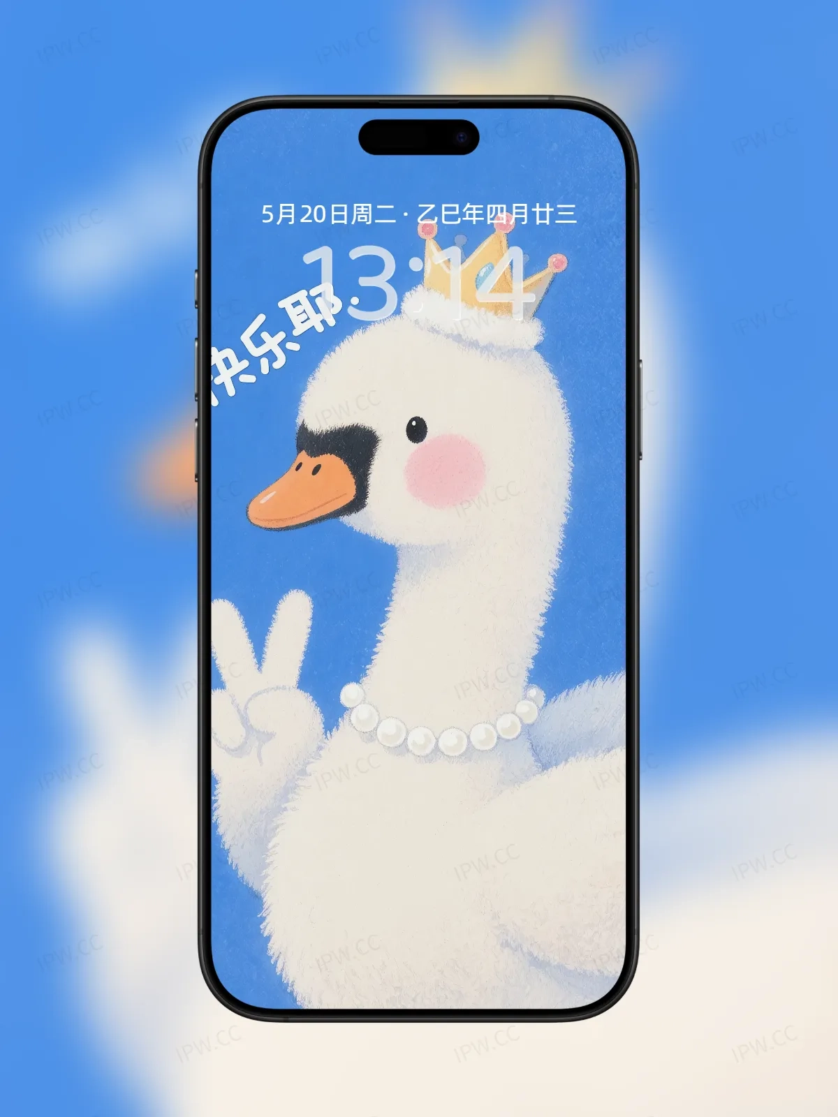 快了鸭手机高清静态壁纸#20250801230910 ee8ad9dfe30d8bf