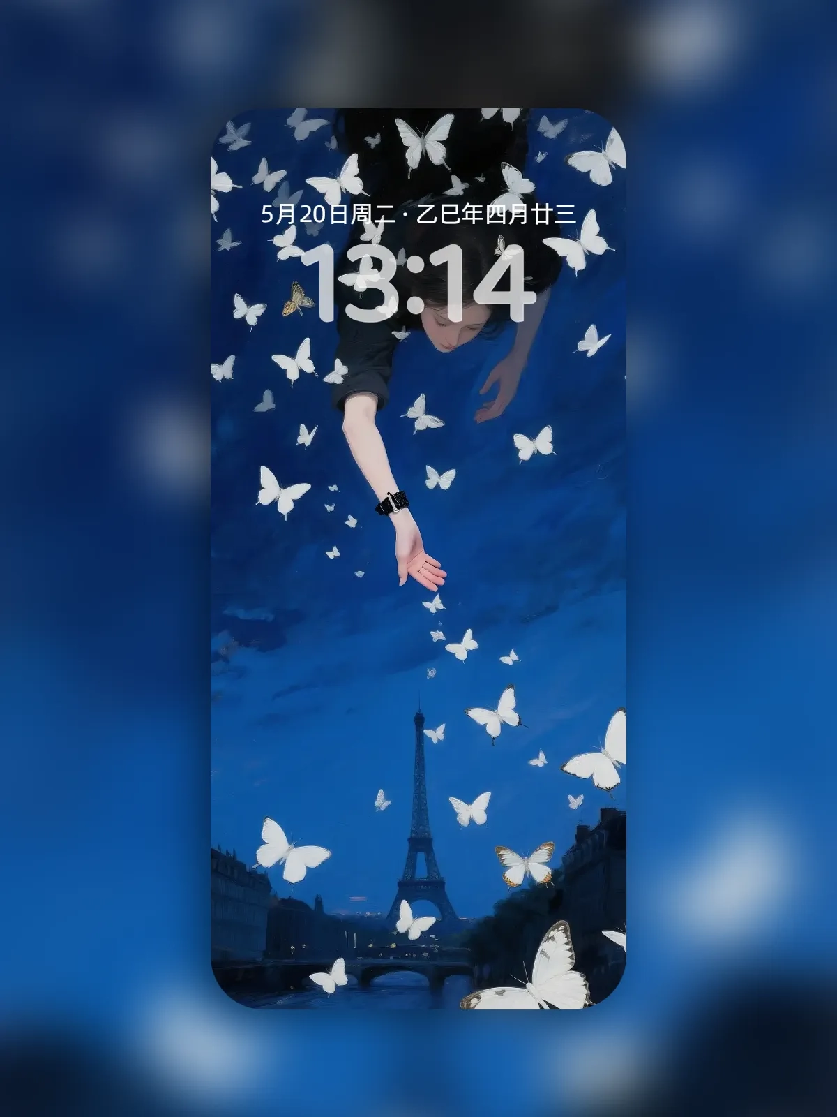 深夜巴黎超现实浮游人像手机高清静态壁纸#20250810145616 f23f7f93257d981