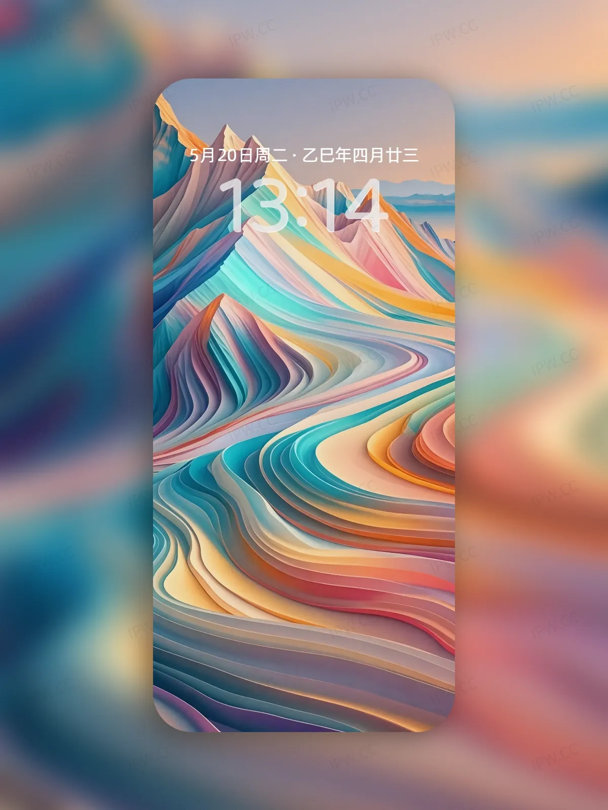 五彩山川手机高清静态壁纸#20250801230710 f40044efdecc9fe