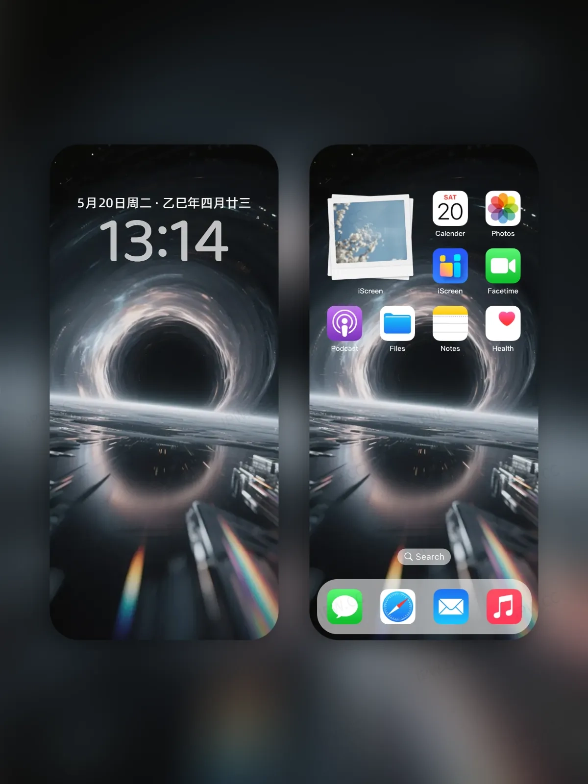 宇宙黑洞手机高清静态壁纸#20250730143029 f61c9bb9f1f7793