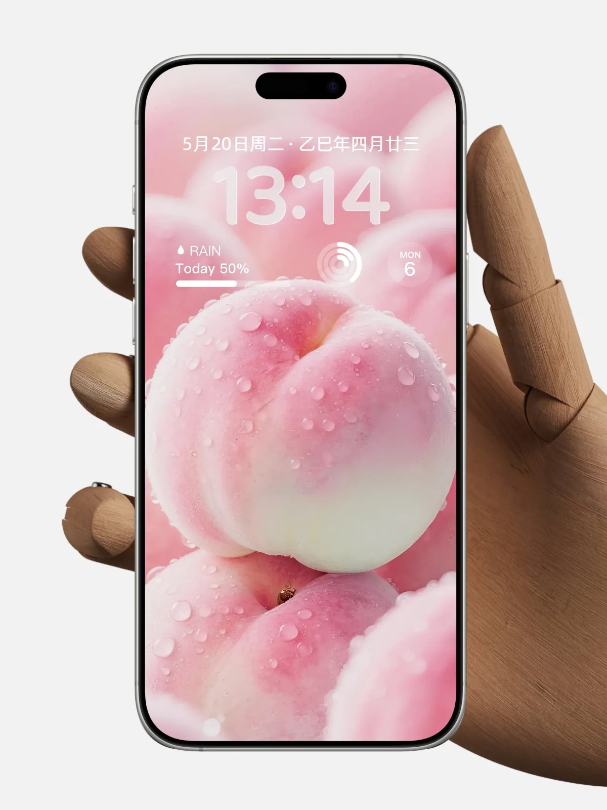 人间水蜜桃甜到心里的夏天手机高清静态壁纸#20250809142410 f8ff438da38ebc0