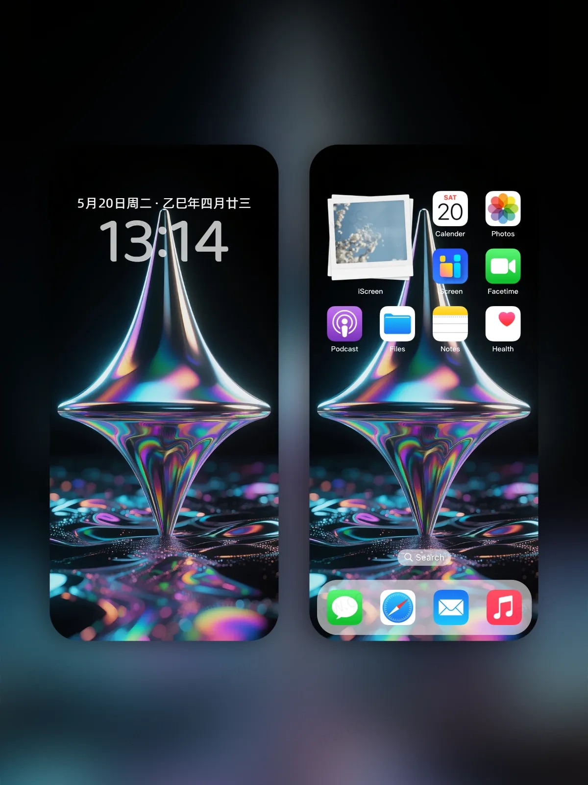 赛博菱形抽象造型手机高清静态壁纸#20250730142707 fc79e5666e0026b